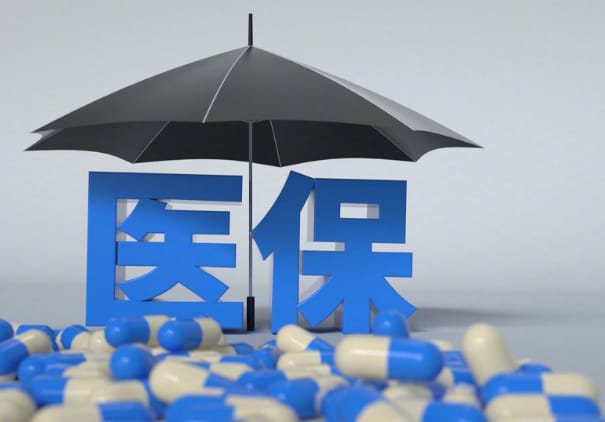 康宁哪里可以刷医保卡换现金？杨浦区延吉街道的特殊渠道