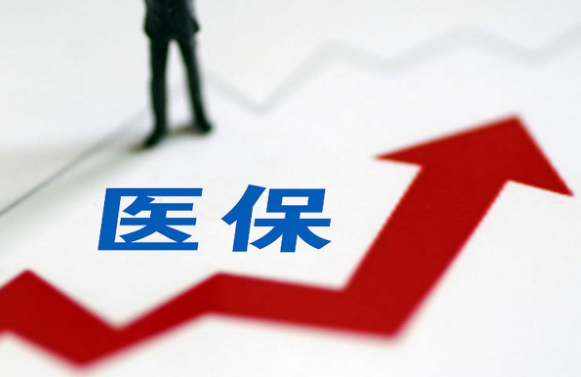 康宁医保卡更新换代流程，藏着这些避坑真相