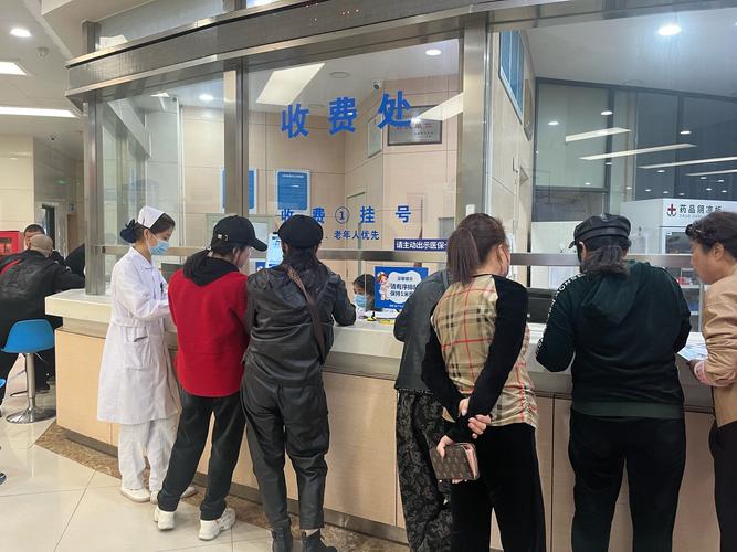 康宁医保套现微信的正确姿势：从申请到到账只需3步