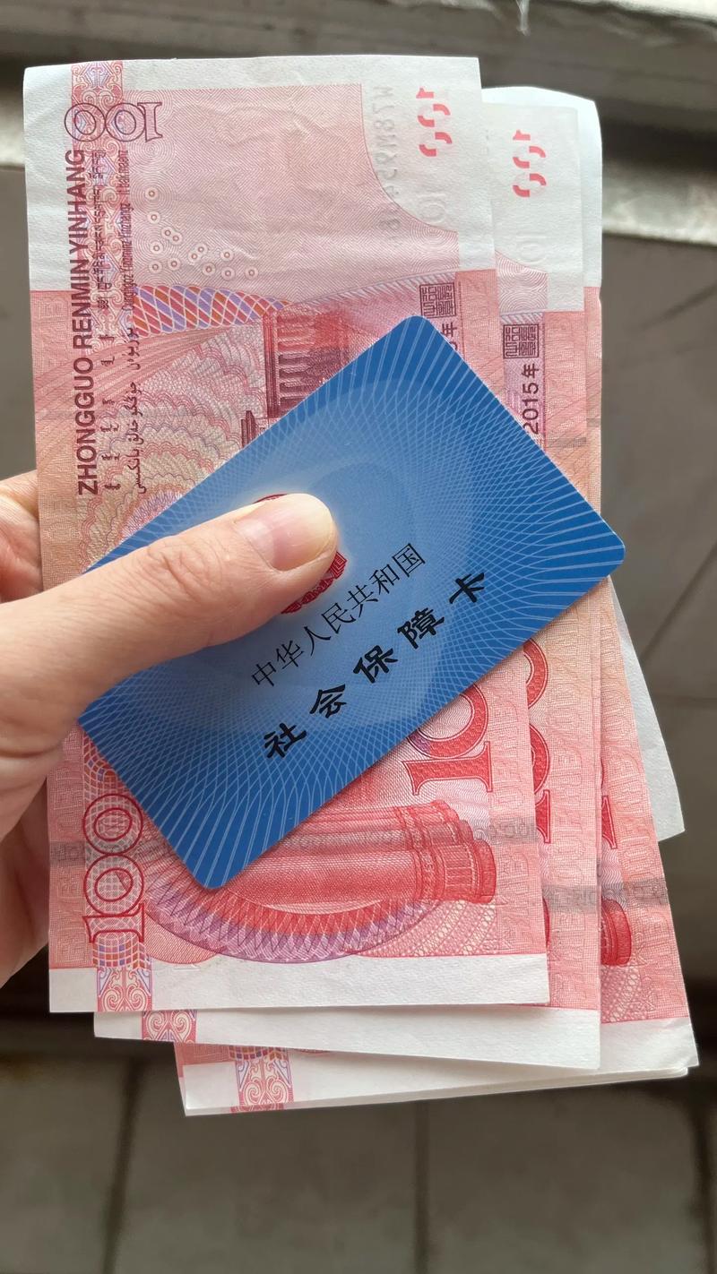 康宁医保余额能提出来吗？真相让人意外