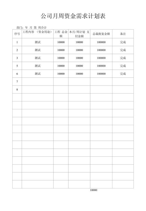 康宁医保提取怎么操作支付宝功能？手把手教你搞定
