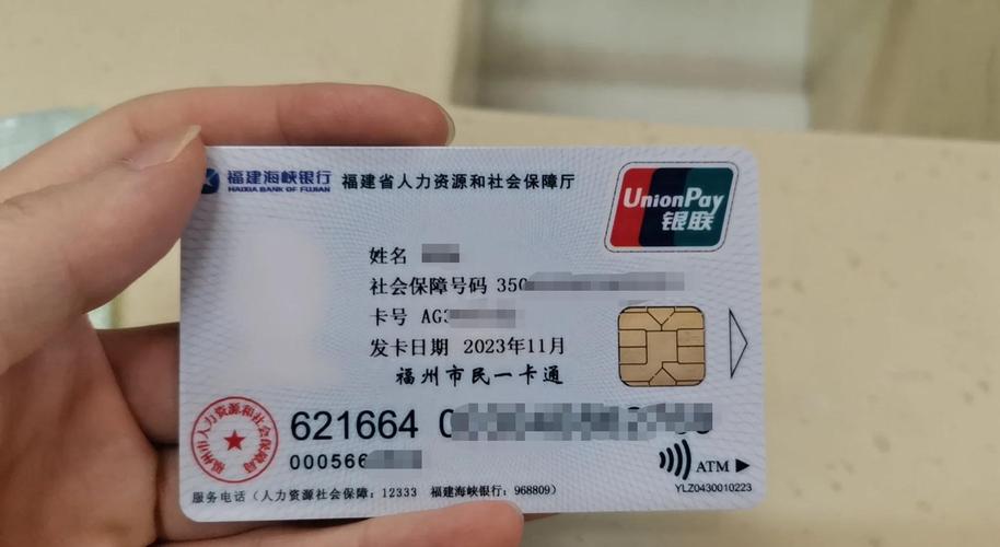 康宁医保线上提取怎么操作流程：小白必看的详细指南