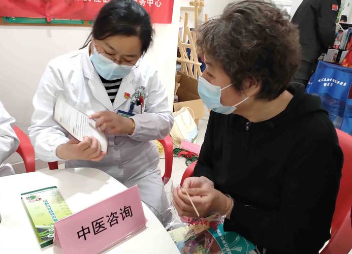 康宁医保卡去哪换：杨浦区延吉街道的真实路径