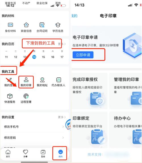 康宁医保卡换新的去哪里换？官方解答来了
